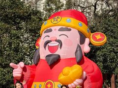 -西苑公园