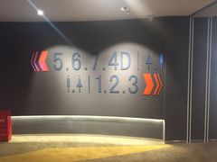 -德呈华业影城(爱琴海LUXE巨幕店)