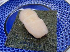 -三禾寿司(君尚店)