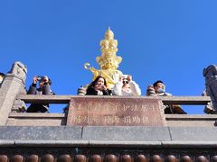 -峨眉山风景名胜区