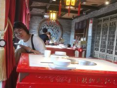 -小龙翻大江文化火锅(宽窄店)