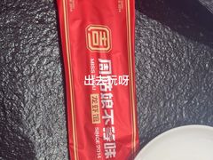-周姑娘不等味·牛羊肉火锅·螃蟹罗氏虾·烤鱼烤串(高邮店)