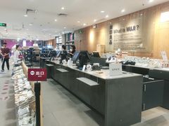 -MUJI无印良品(武汉世界城广场店)