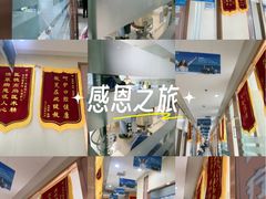 -渭滨公园