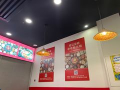 -笔记安顺夺夺粉火锅(龙湾万达店)