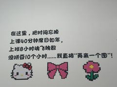-垚火玩泥吧手作集合店·拼豆·陶艺