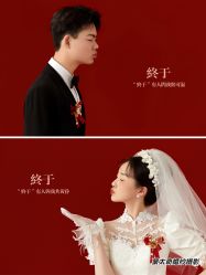 -蒙太奇婚纱摄影(万达店)