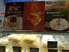 -白玉兰食品甜凤店(合生汇店)