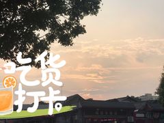 -前门张记涮肉(前门店)