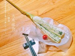 -天水蔬食料理(树德之光店)