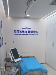 -至简医疗美容·医生集团