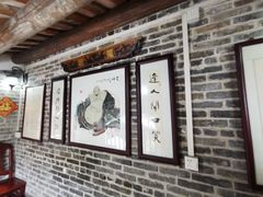 -烟桥私房菜馆(奋哥)