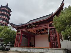 -绳金塔