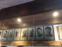 iphone_upload_pic-日升昌票号