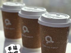 -Cafe on warm(丹霞店)