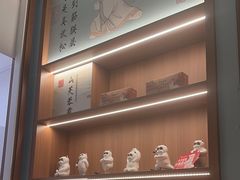 -长风拔筋养身(阿里中心店)