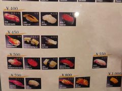 -筑地寿司清(渋谷店)