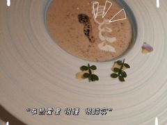 -晶雅花园西餐厅(南京首店)