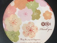 -家琳甜品(江南东店)