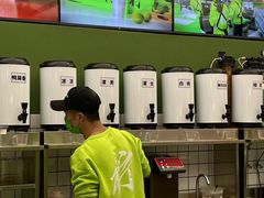 -Yes Lemon就是柠·手打柠檬茶(苏州中心一店)