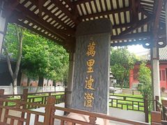 -南海神庙