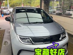 -优车会·V-KOOL威固(北山店)