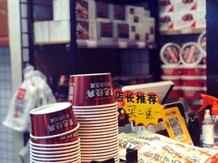 -黑色经典臭豆腐·湖南特产(太平街口店)
