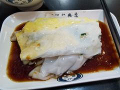 -银记肠粉店(中山一路店)