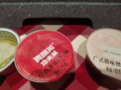 -西贝(无锡万象城店)