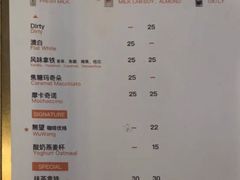 -PAUSE(恒大广场店)