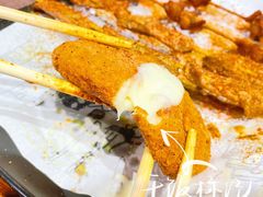 -老酱油炸社