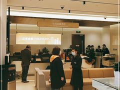 -招商银行(上海泰兴支行)