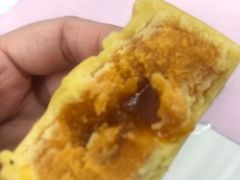 -中粮丰通（北京)食品有限公司