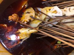 -拈签一笑黄牛肉辣卤串串