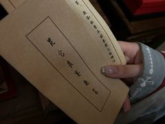 -NINES推理馆·实景侦探推理剧MIXPLAY(静安店)