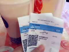 -万达影城(大明宫万达广场IMAX店)