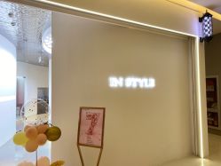 -In Style Hair Salon