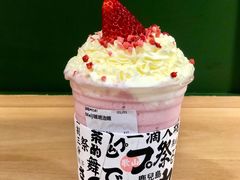 -伏小桃(明瓦廊店)