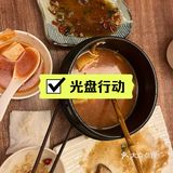 探店 | 菜比肉好吃？我不信