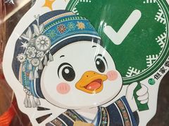 -但家香酥鸭(民生路总店)