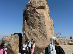 -北京凤凰岭