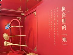 -湖州博物馆