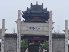 -重元寺