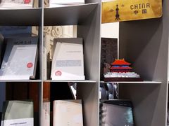 -思南书局·诗歌店