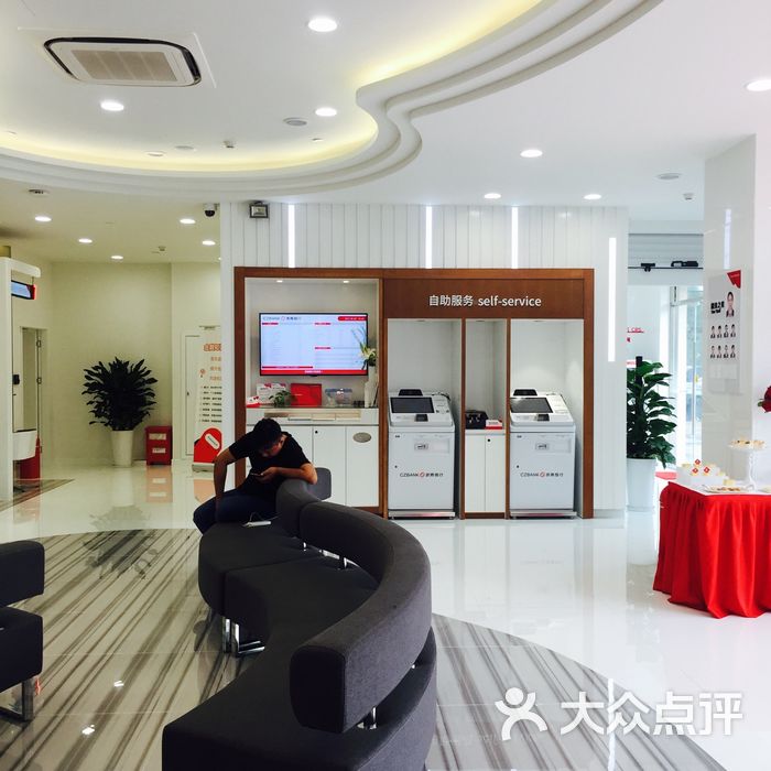 浙商银行店内环境图片-北京营业网点-大众点评网
