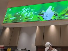 -野人先生现做冰淇淋(贵阳万象汇店)