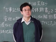 -学习谷日语培训日本留学·多语种外语教学(海淀人大分部)