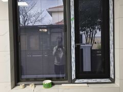 -富轩全屋门窗(浦江红星美凯龙店)