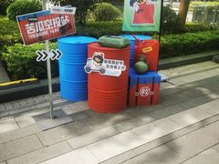 -瑞幸咖啡(南丰汇商场店)