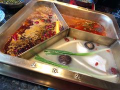 -王家渡火锅店(棕榈泉店)